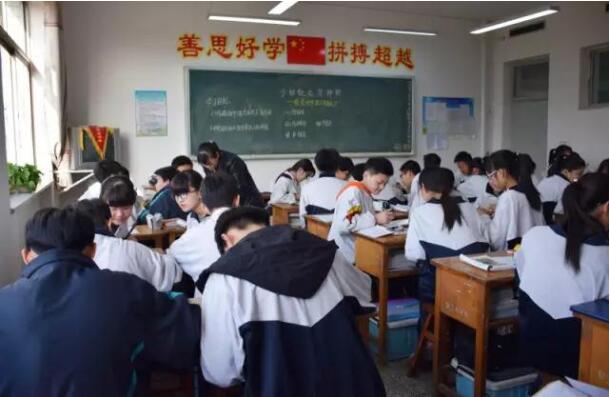 TIM截图20180315100812.jpg
