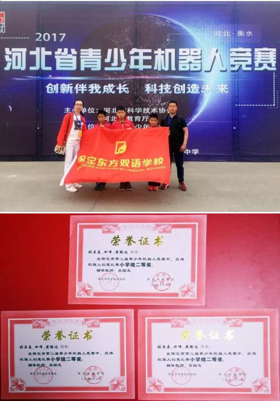 TIM截图20180315120904.jpg