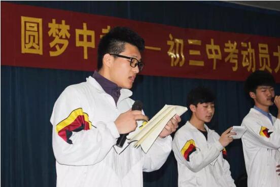 TIM截图20180315224411.jpg