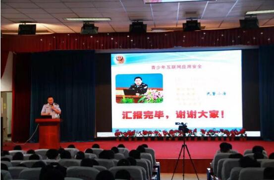 TIM截图20180315224859.jpg
