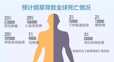 TIM截图20180316101823.jpg