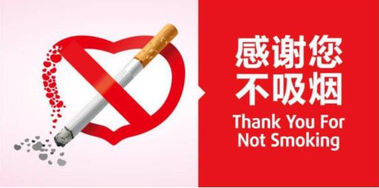 TIM截图20180316101858.jpg