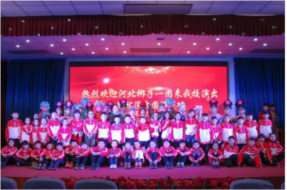 TIM截图20180316111047.jpg
