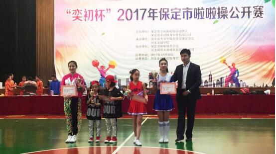 TIM截图20180316112126.jpg