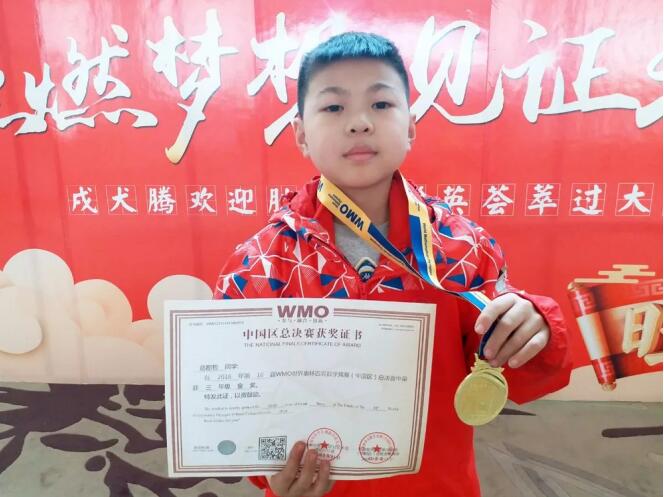 TIM截图20180315095641.jpg
