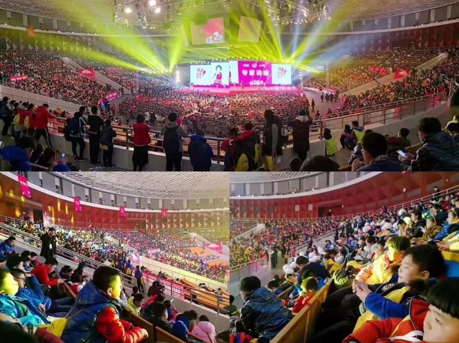 TIM截图20180315095759.jpg