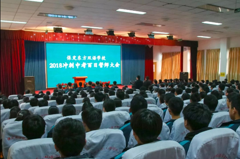 微信截图_20180317103912.jpg