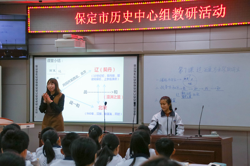 微信图片_20180330171202_副本.jpg