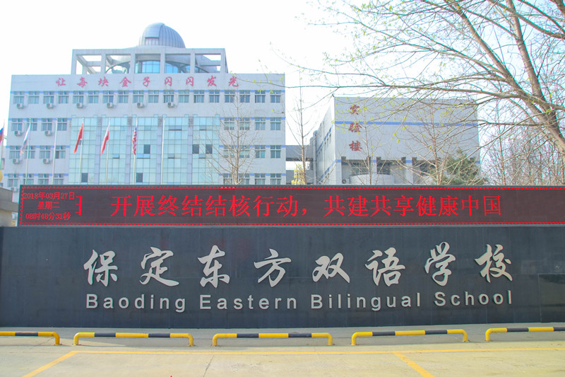 微信图片_20180327091135_副本.jpg