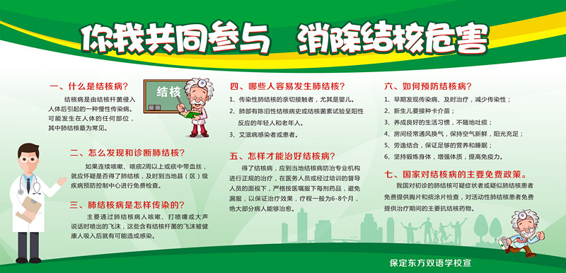 微信图片_20180327110246_副本.jpg