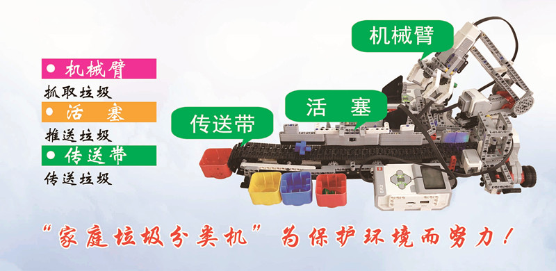 微信图片_20180507110816_副本.jpg