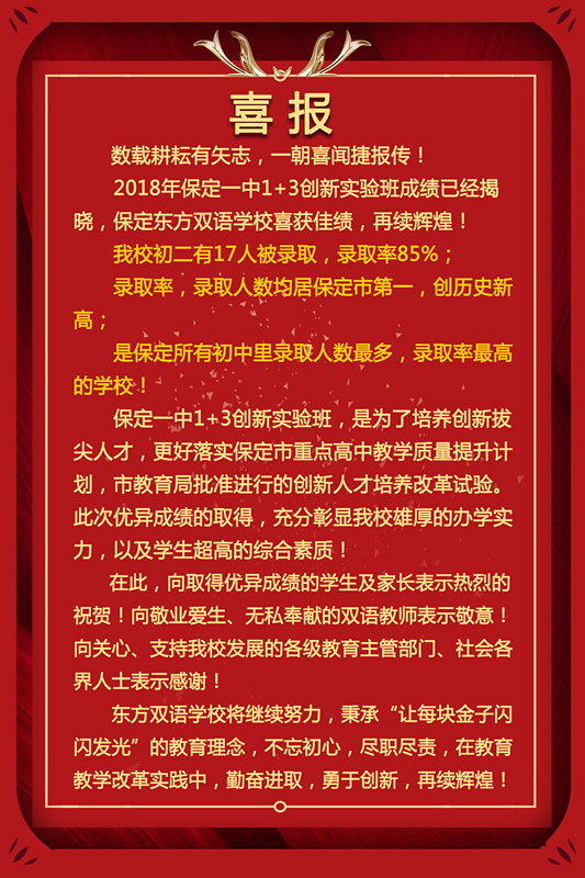 网站1.jpg