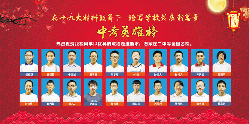 微信图片_20180824093025_副本.jpg