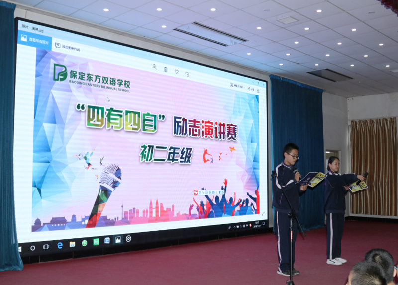 微信图片_20181209160409_副本.png