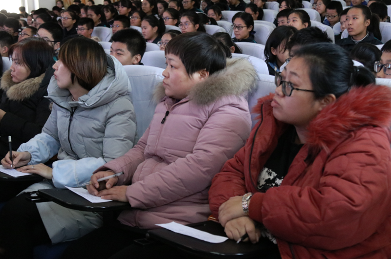 微信图片_20181209160341_副本.png