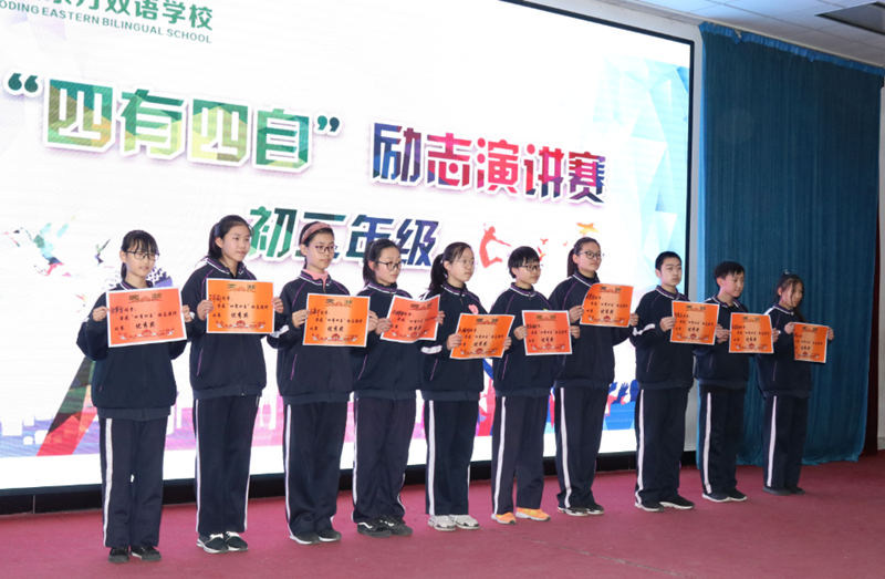 微信图片_20181209155400_副本.png