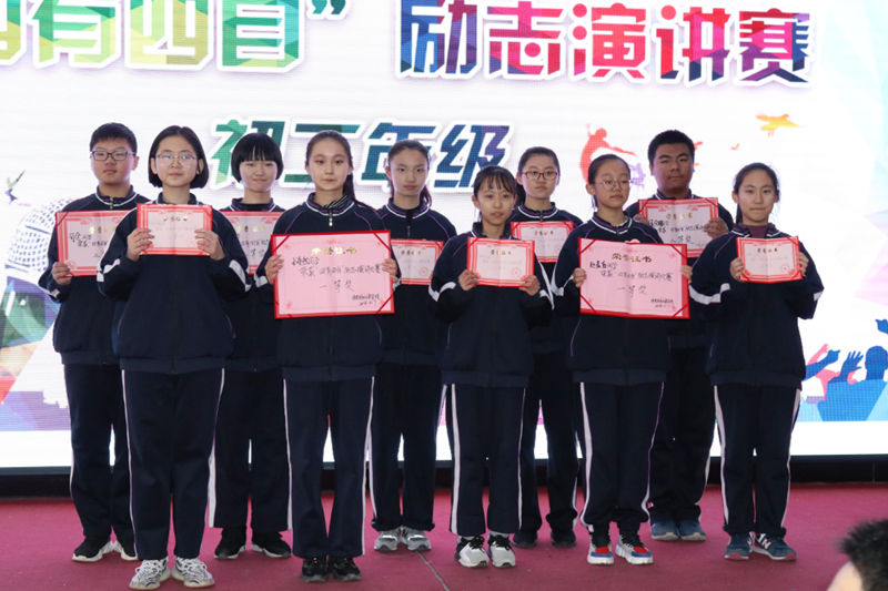 微信图片_20181209155352_副本.png