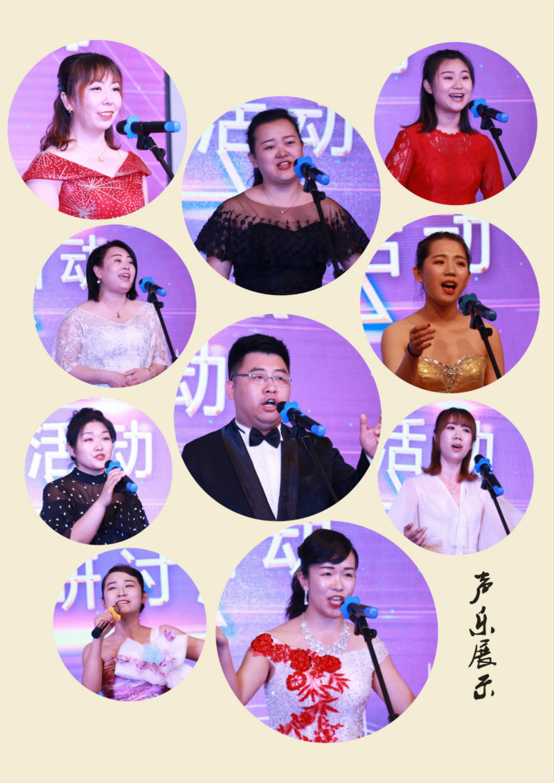 声乐展示（用）_meitu_11.jpg