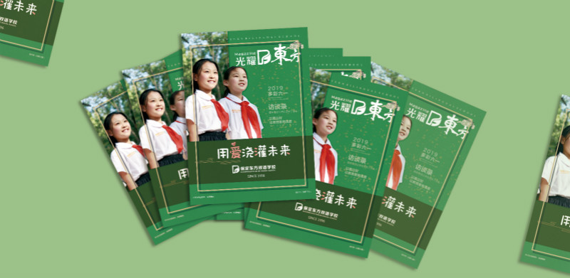 微信图片_20190617095802_meitu_1.jpg