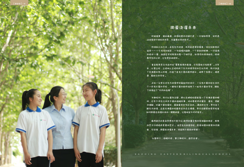 微信图片_20190617090143_meitu_2.jpg