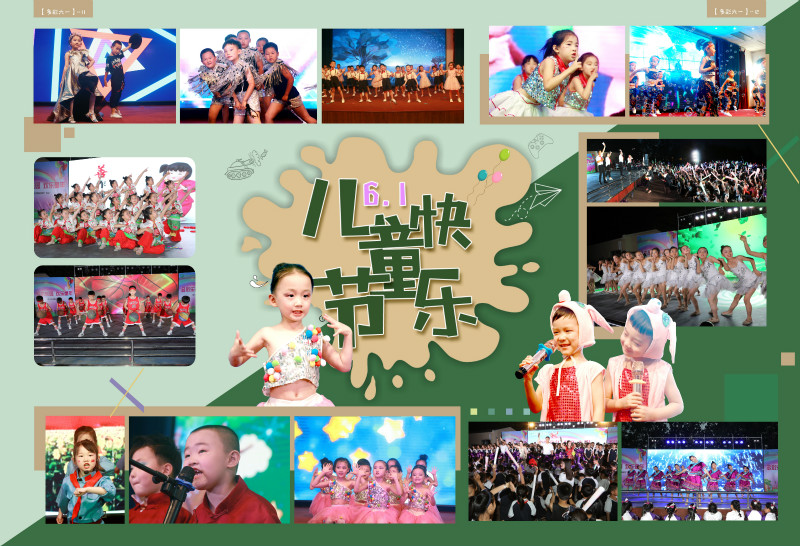 微信图片_20190617090823_meitu_4.jpg