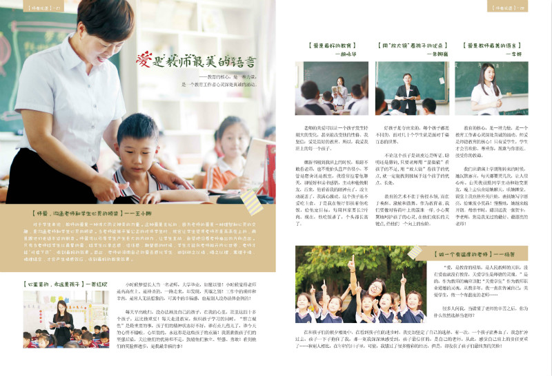 微信图片_20190617091407_meitu_5.jpg