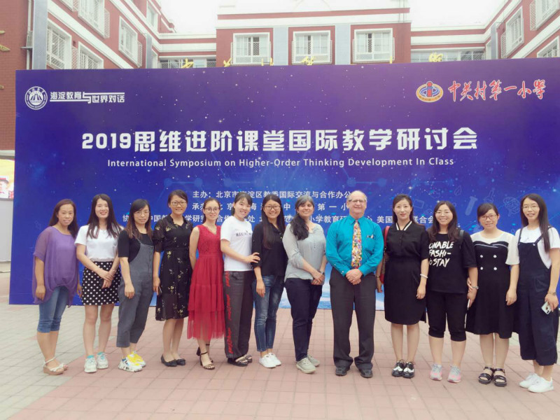 微信图片_20190621162649_meitu_1.jpg