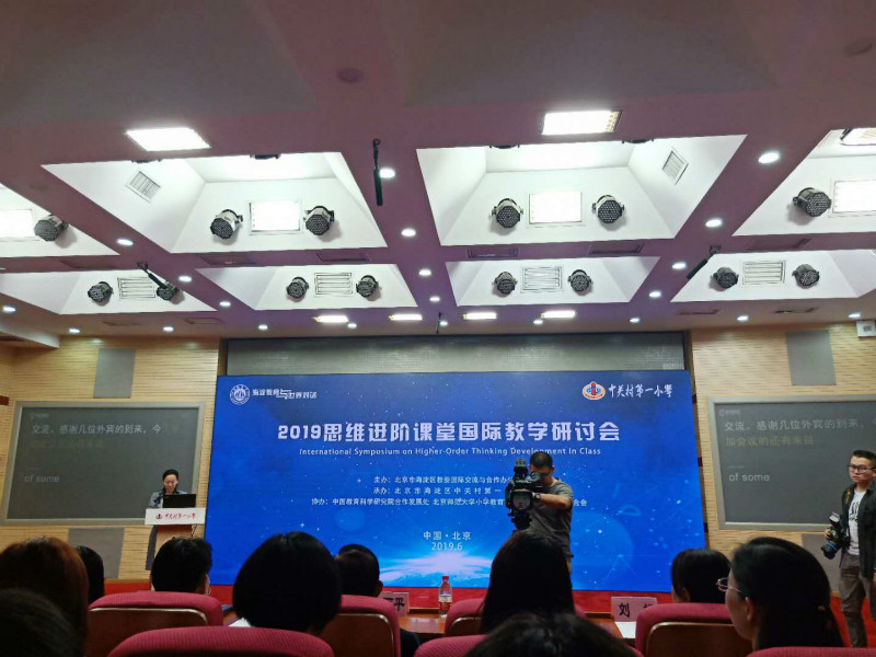 微信图片_20190621162621_meitu_4.jpg