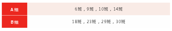 成绩2.png