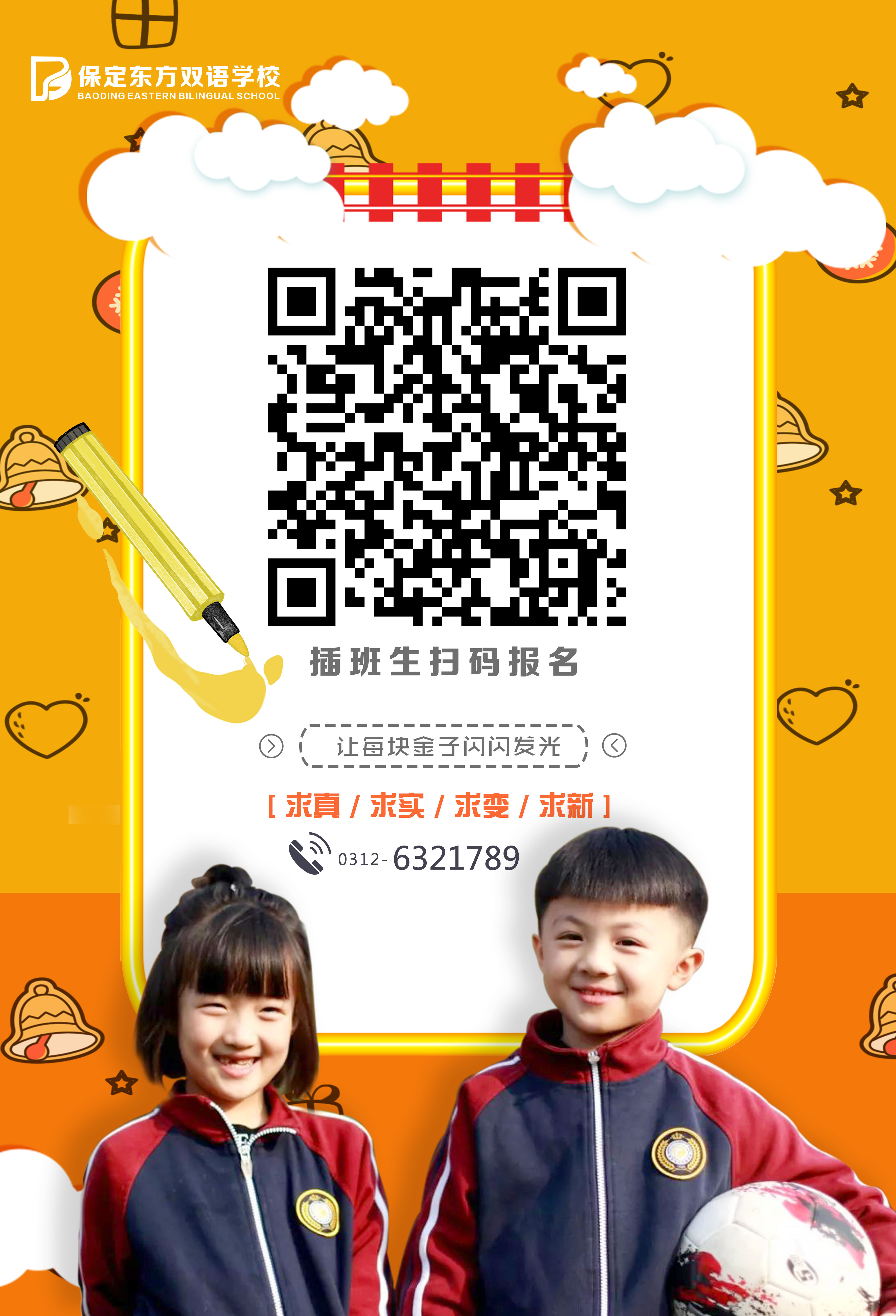 微信图片_20191121182613.jpg