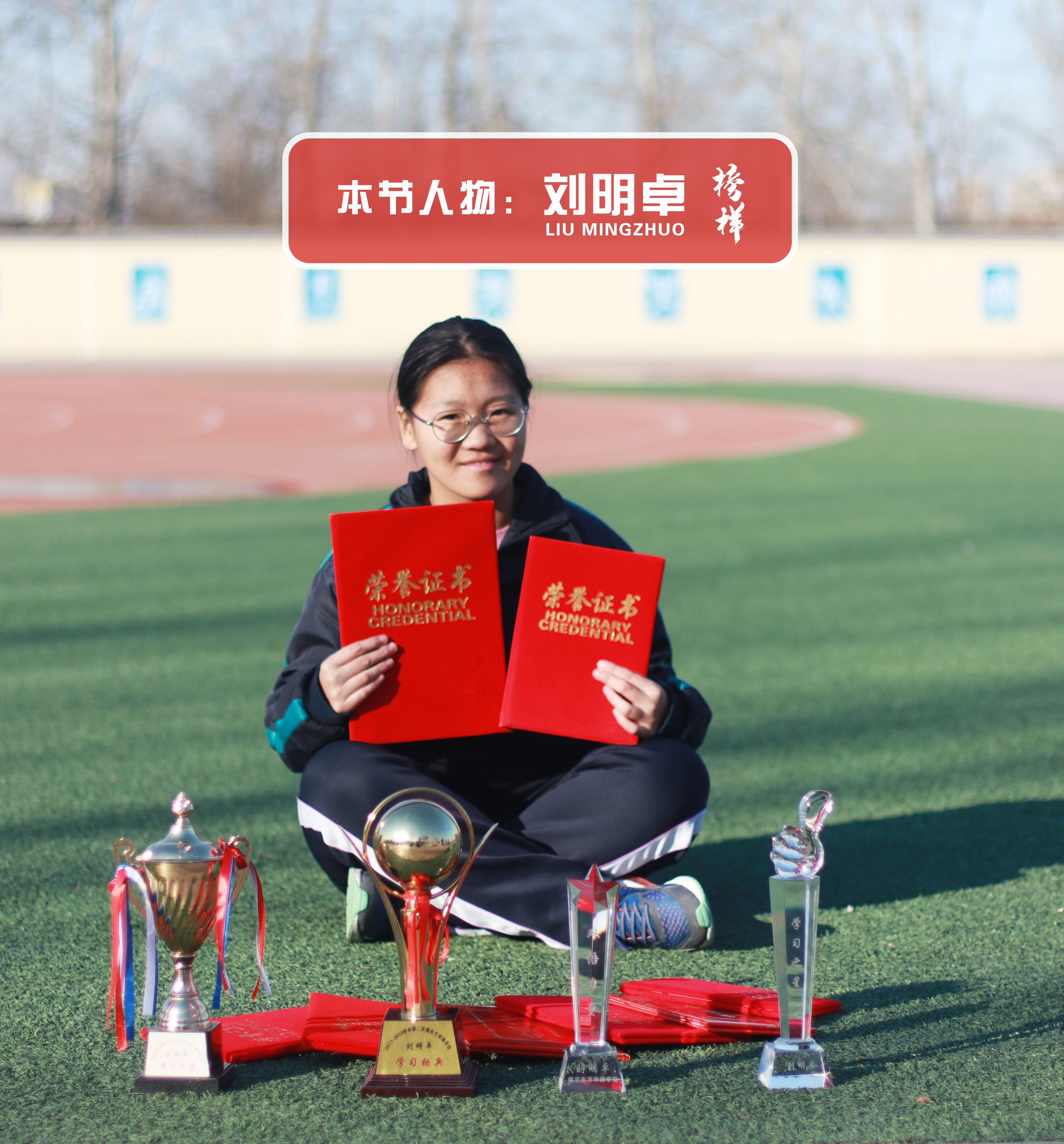 微信图片_20191203144950.jpg