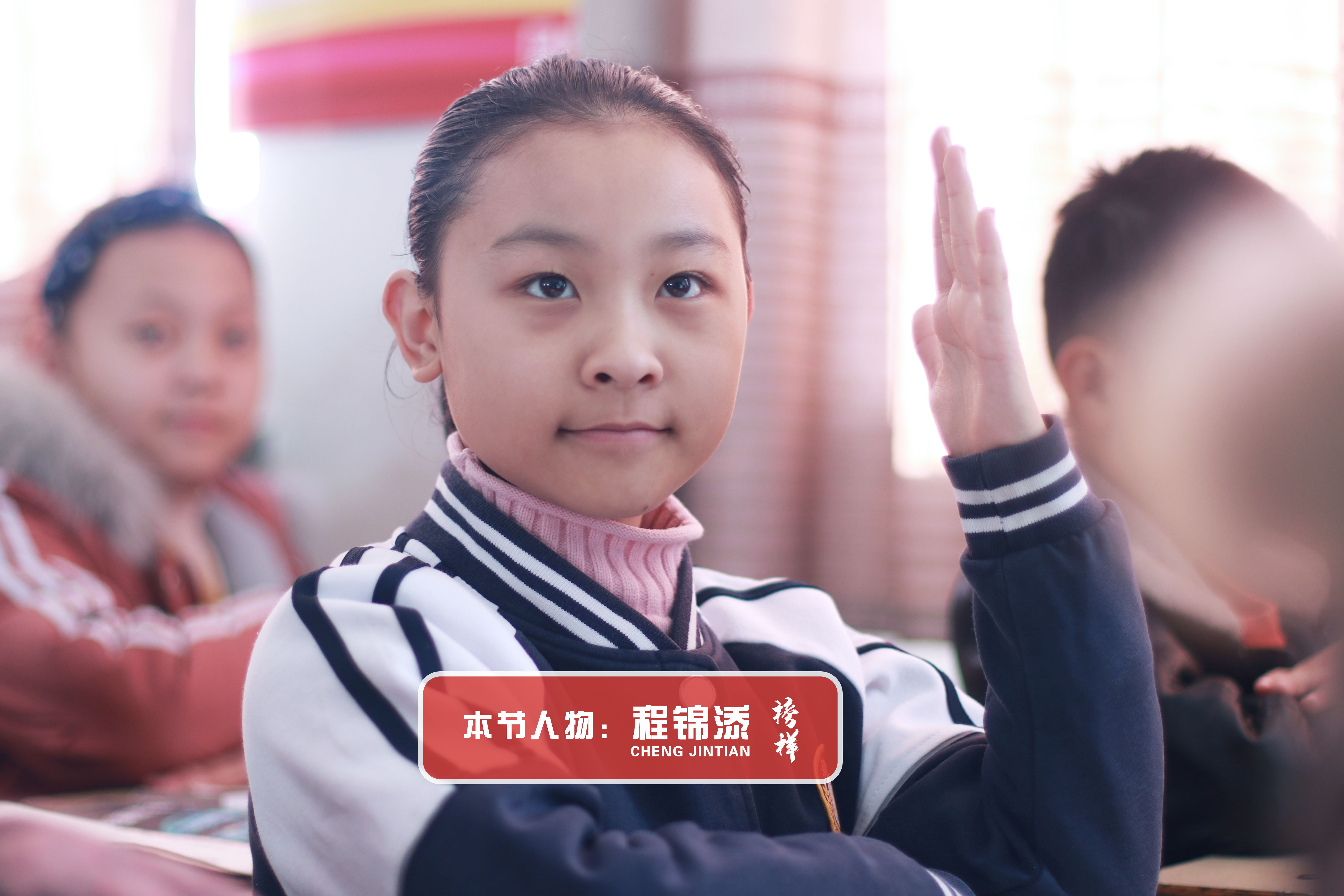 微信图片_20191202112912.jpg