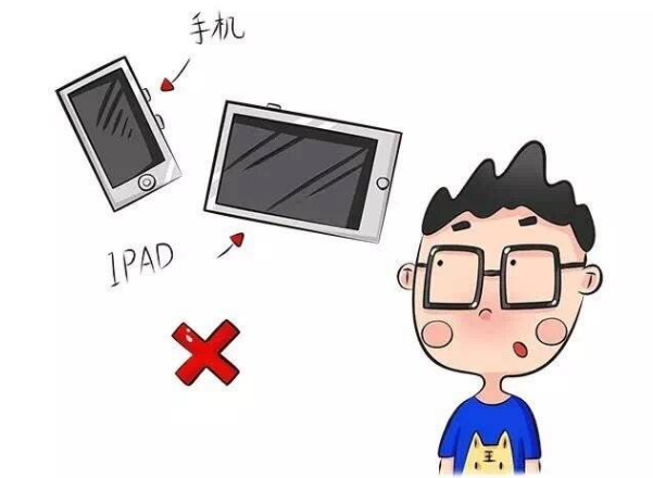 微信图片_20191209160537.png