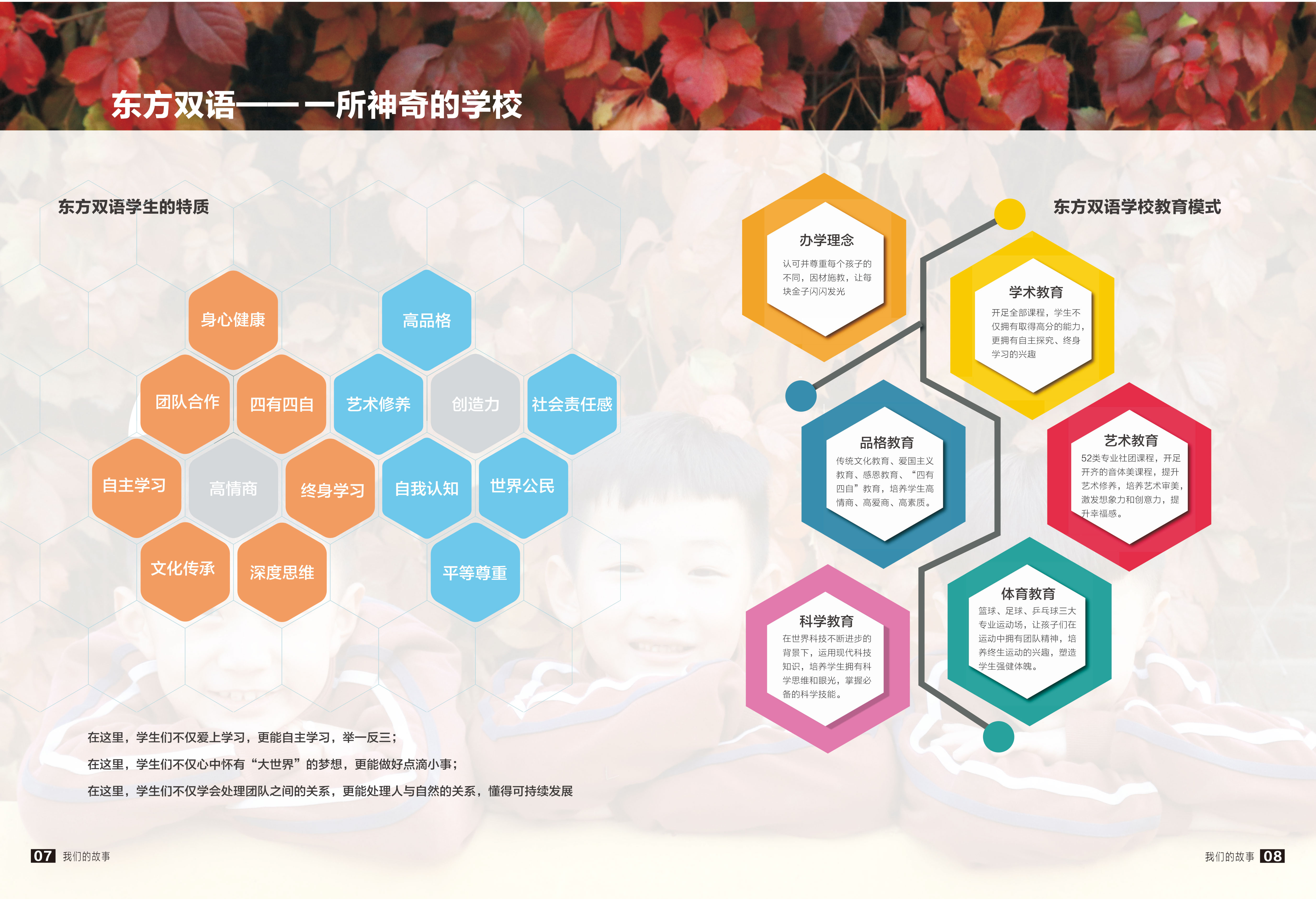微信图片_20191227083303.jpg