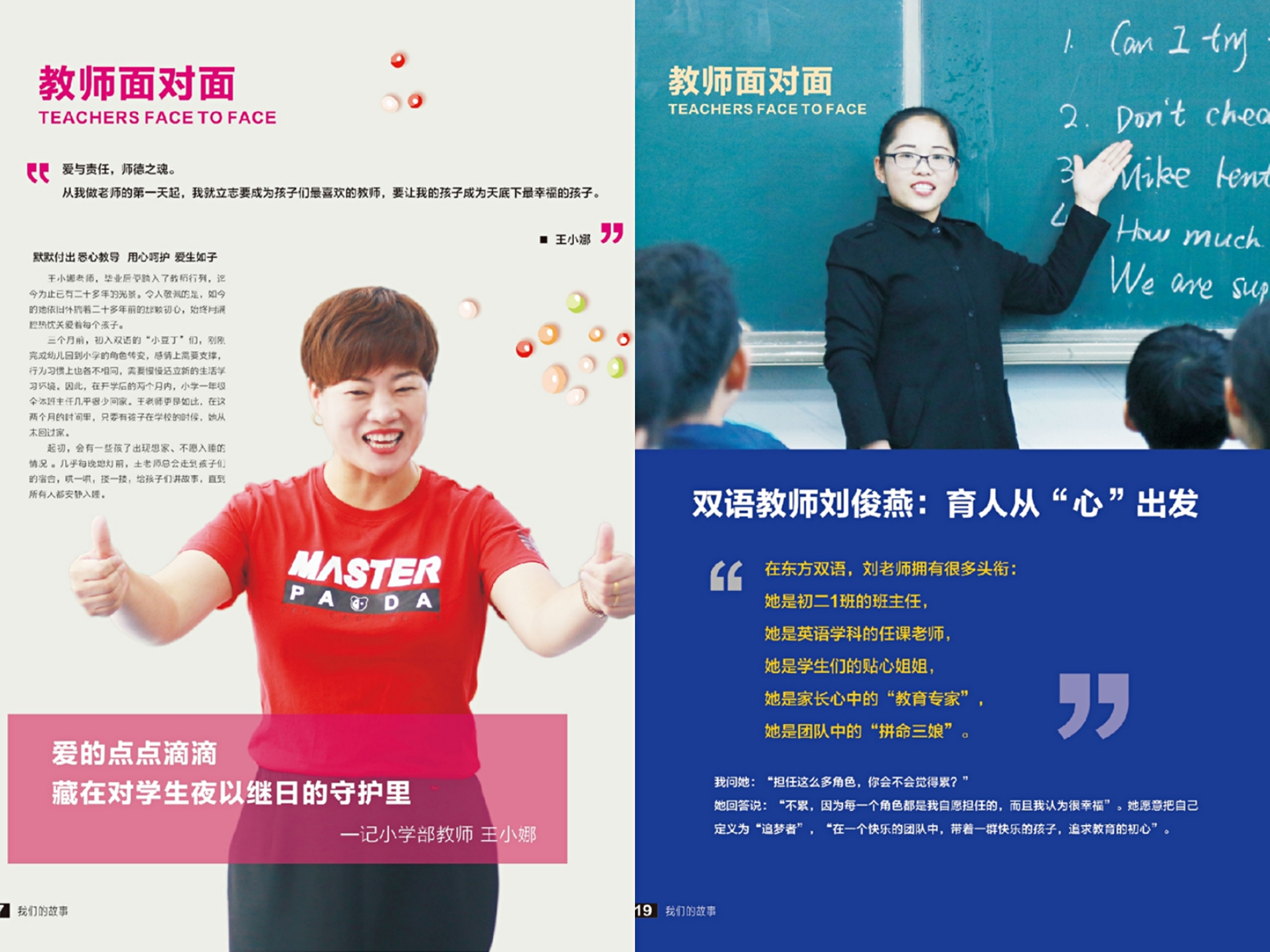 微信图片_20191227153132.jpg