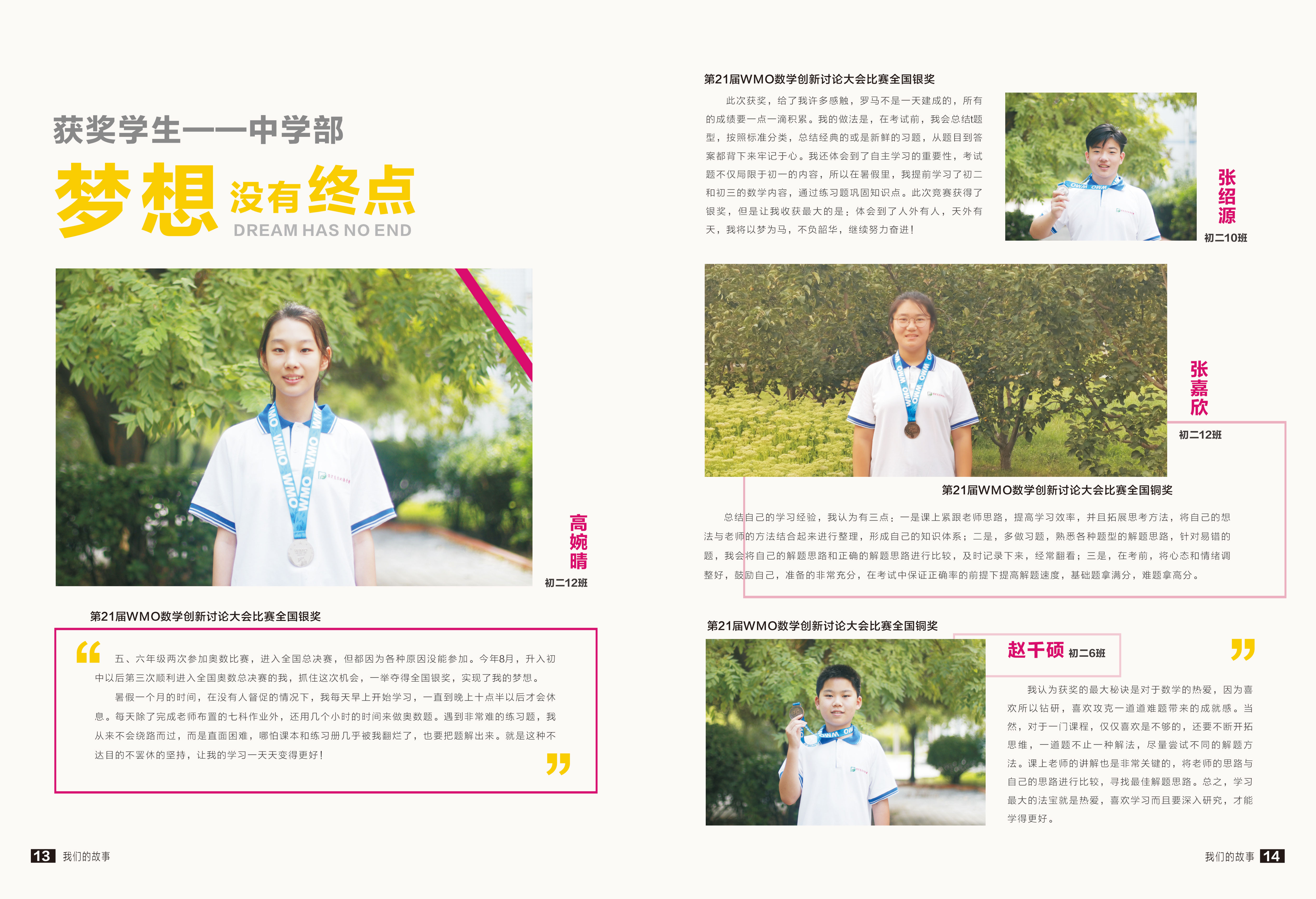 微信图片_20191227083153.jpg