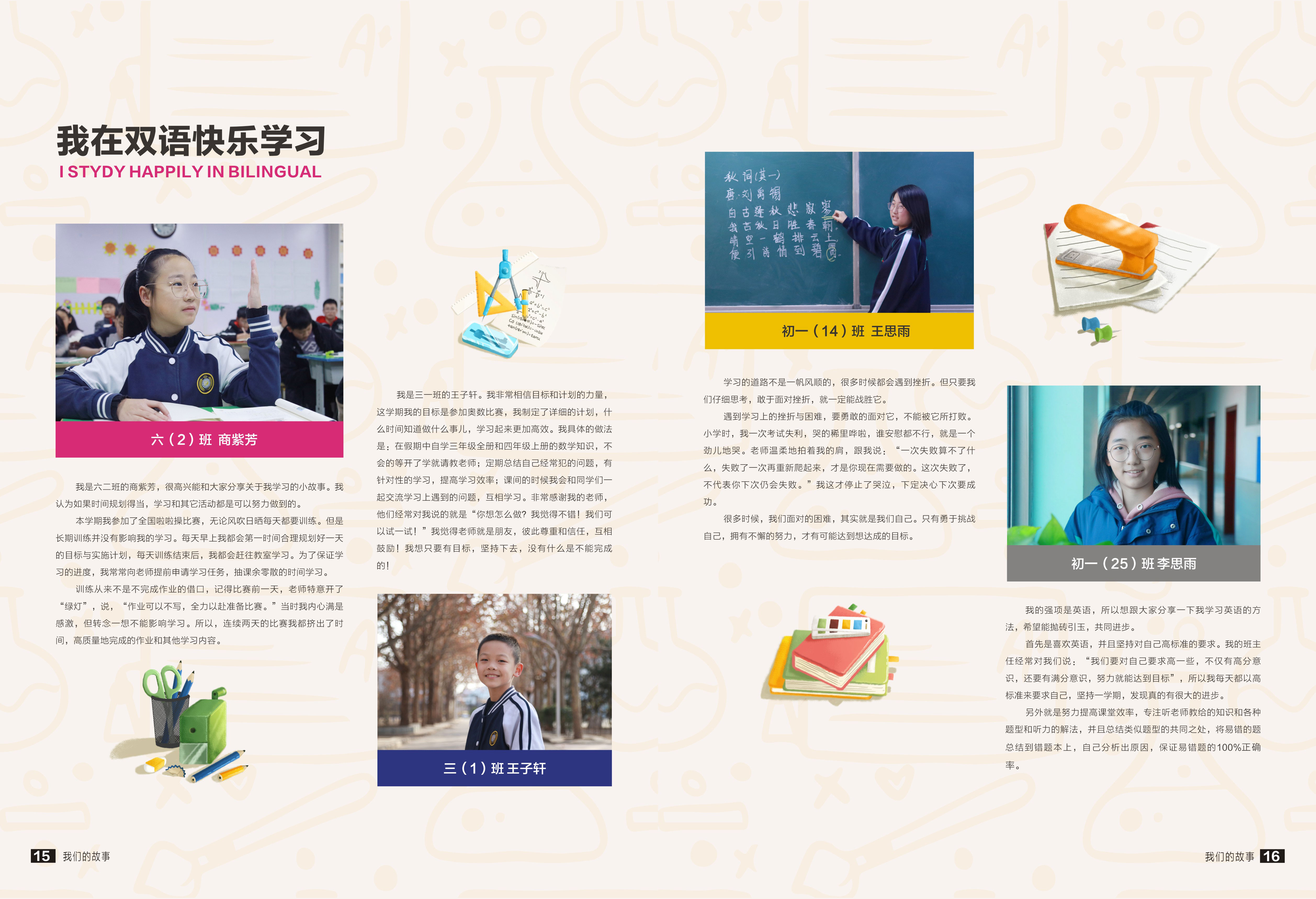 微信图片_20191227083158.jpg