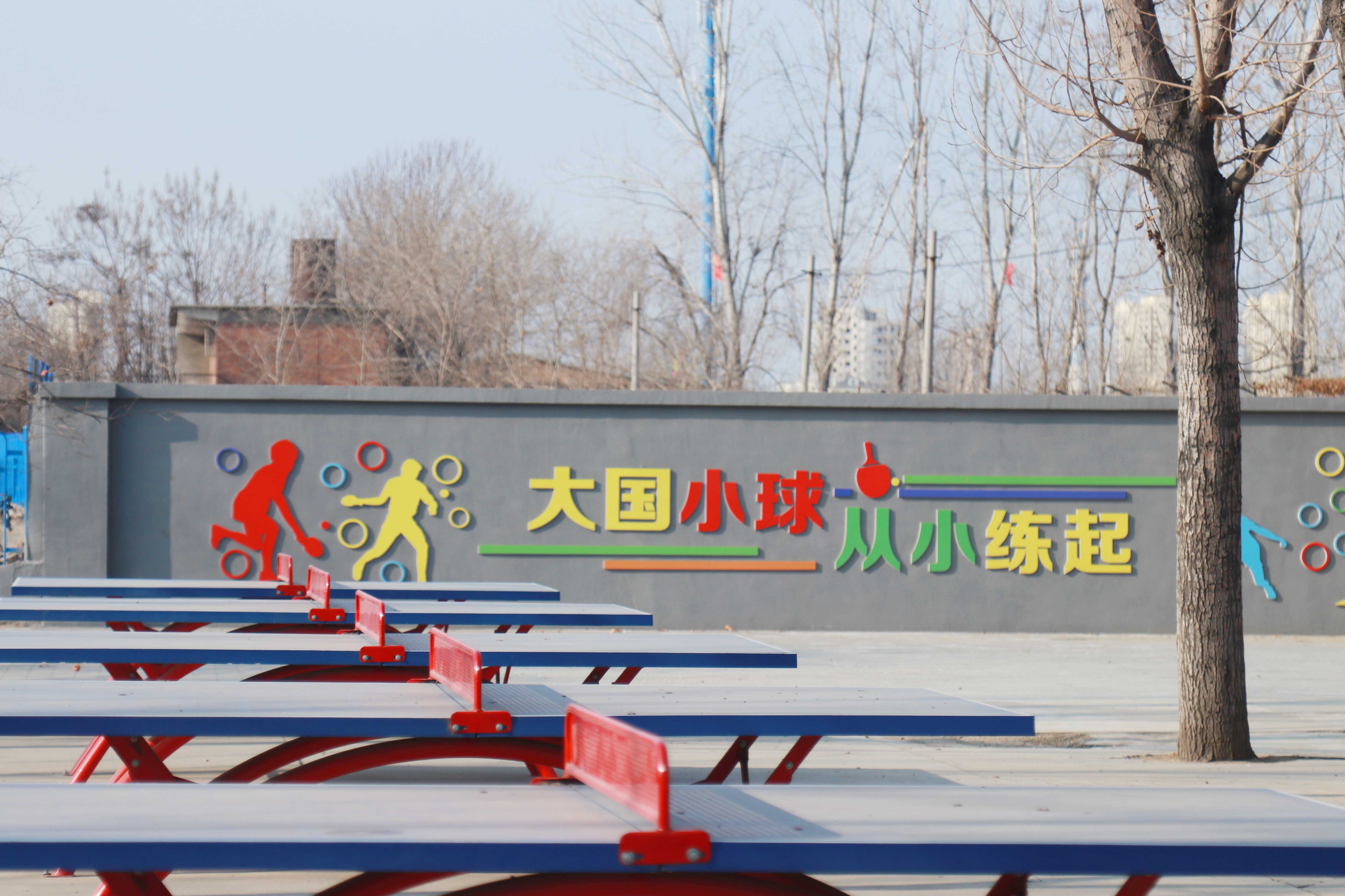 微信图片_20191229154237.jpg