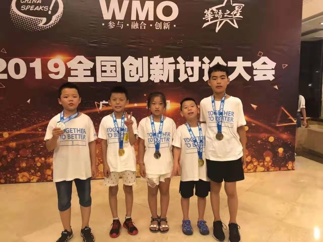 微信图片_20191231091735.jpg