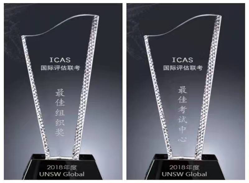微信图片_20191231091737.jpg