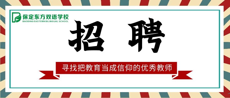 图怪兽_bae84e144a2fa3e0f2bf42094259c64d_95490.jpg