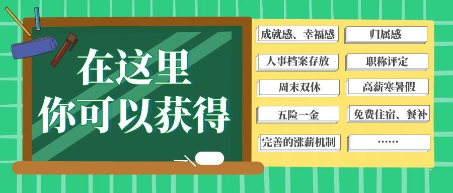 图怪兽_37f293065b7fe28b80a3900645c1cce3_46230.jpg