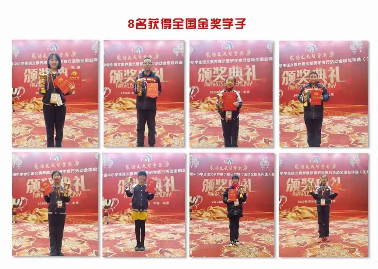 微信图片_20200118090444.jpg