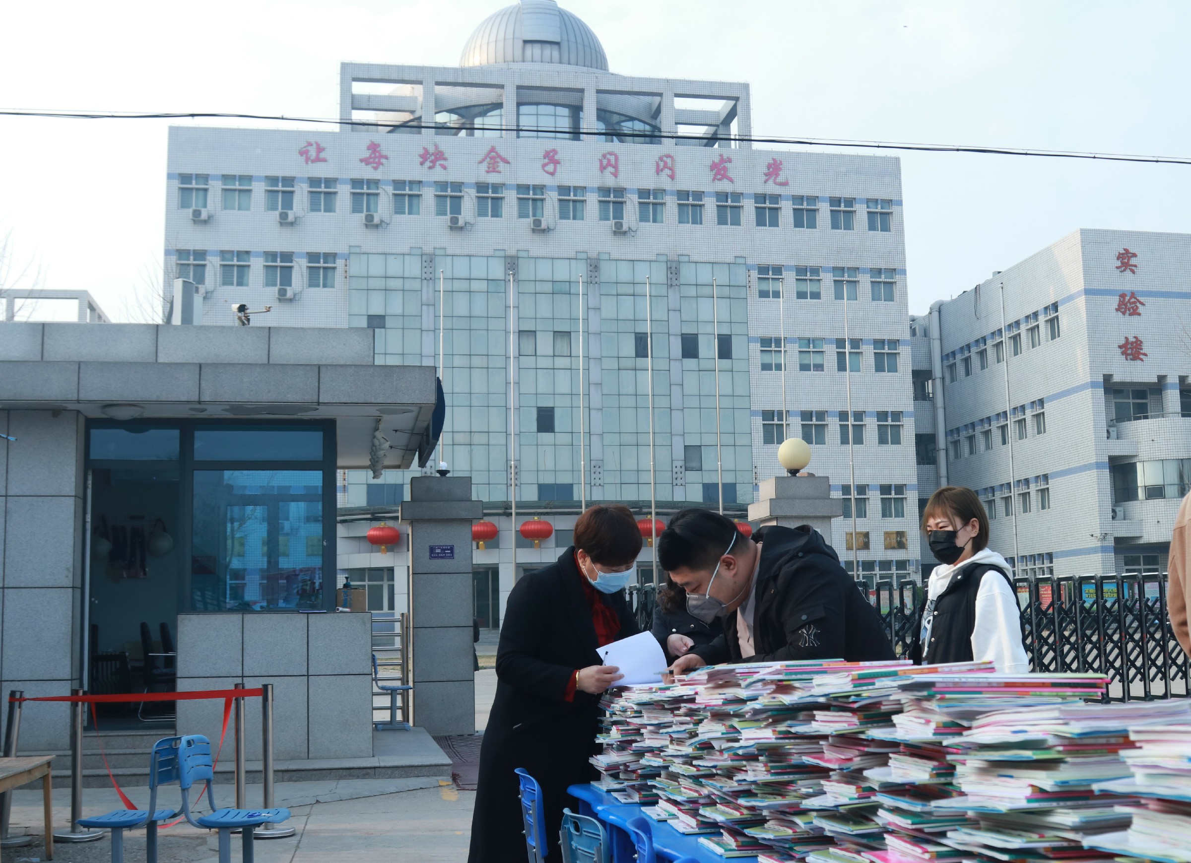 IMG_1489~1.jpg
