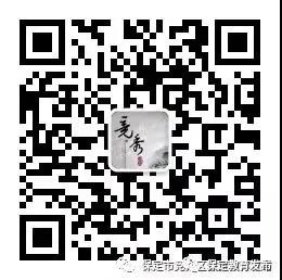 竞秀区.jpg