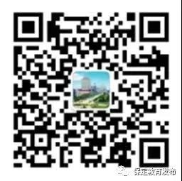 高新区.jpg