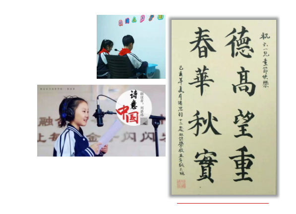 微信图片_20201208172445.png
