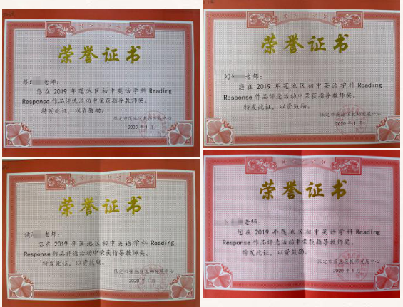 微信图片_20201215164216.png