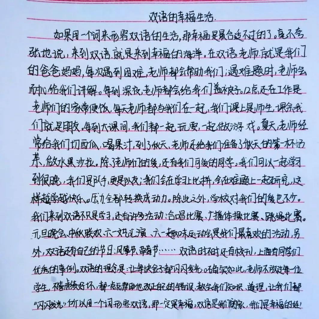 微信图片_20211105082009.jpg