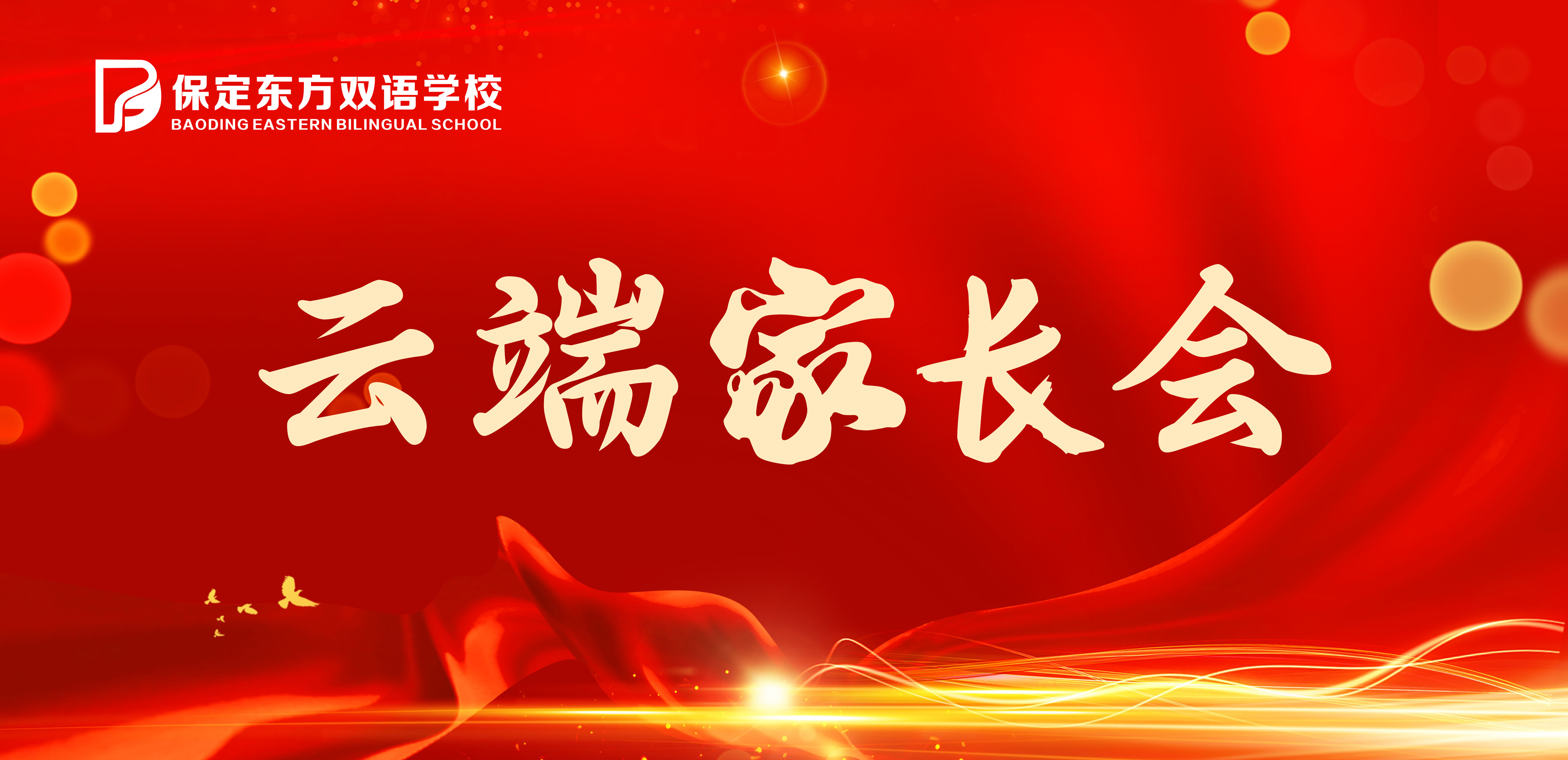 微信图片_20230129170944.jpg